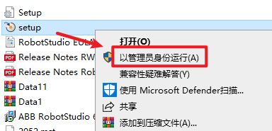 Snipaste_2026-05-24_14-30-31