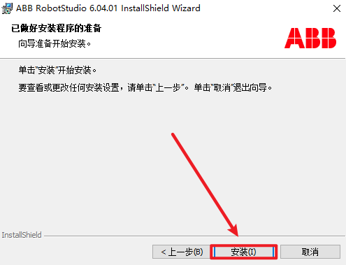 Snipaste_2026-05-24_14-35-20