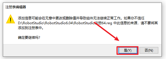Snipaste_2026-05-24_15-06-36