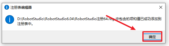 Snipaste_2026-05-24_15-06-50