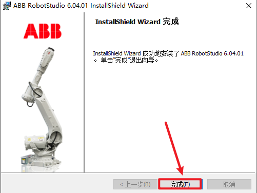 Snipaste_2026-05-24_15-06-01