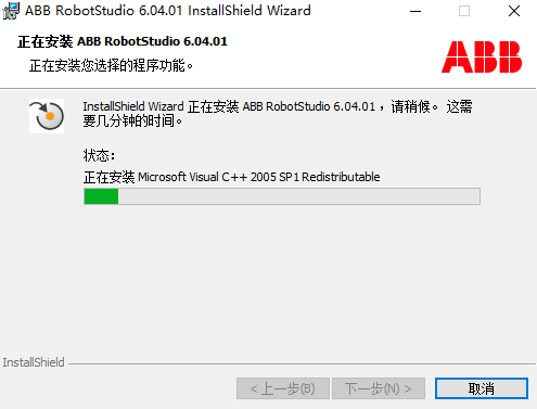 Snipaste_2026-05-24_14-35-28