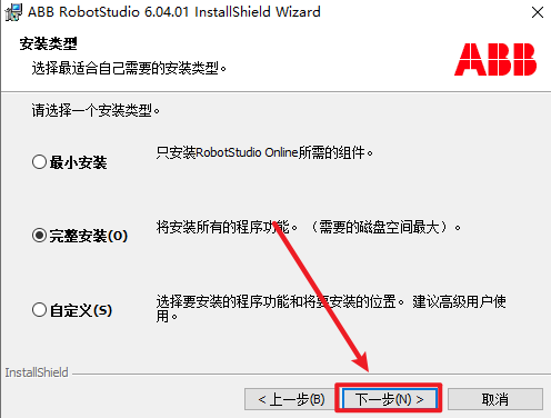 Snipaste_2026-05-24_14-35-05