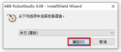 Snipaste_2026-05-24_14-05-22