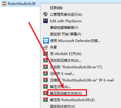 Snipaste_2026-05-24_14-04-23