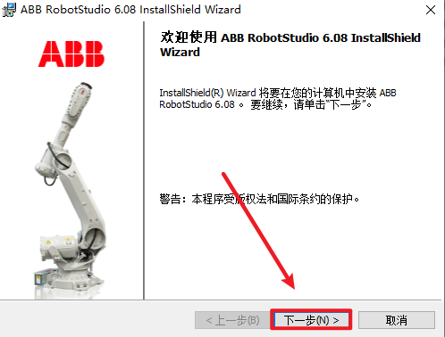 Snipaste_2026-05-24_14-05-42