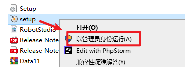 Snipaste_2026-05-24_14-05-07
