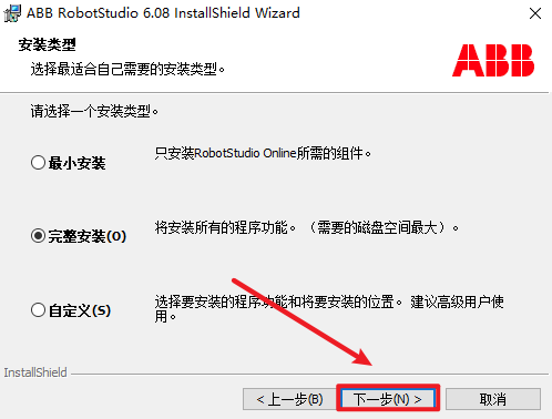 Snipaste_2026-05-24_14-06-57