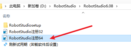 Snipaste_2026-05-24_14-16-49