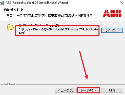 Snipaste_2026-05-24_14-06-38