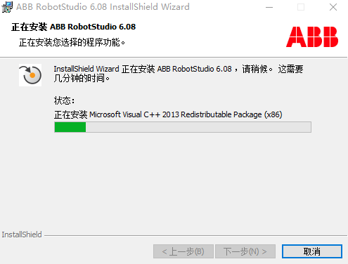 Snipaste_2026-05-24_14-07-21