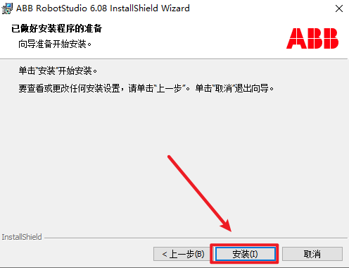 Snipaste_2026-05-24_14-07-10