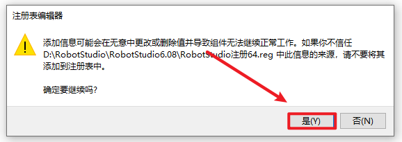 Snipaste_2026-05-24_14-17-01