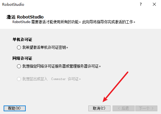 Snipaste_2026-05-24_14-17-54