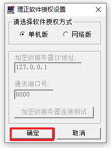 Snipaste_2026-05-17_09-15-35