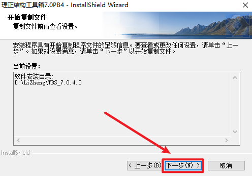 Snipaste_2026-05-17_08-52-33