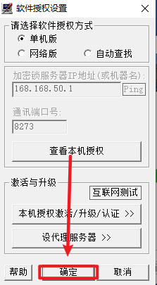 Snipaste_2026-05-17_08-57-12