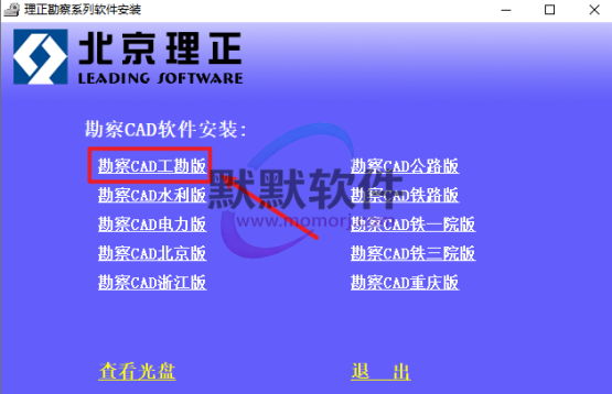 Snipaste_2026-05-17_10-52-41