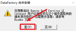 Snipaste_2026-05-17_10-54-54