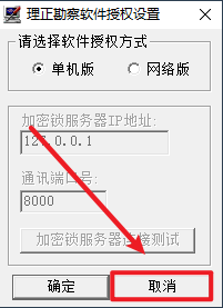 Snipaste_2026-05-17_11-14-05