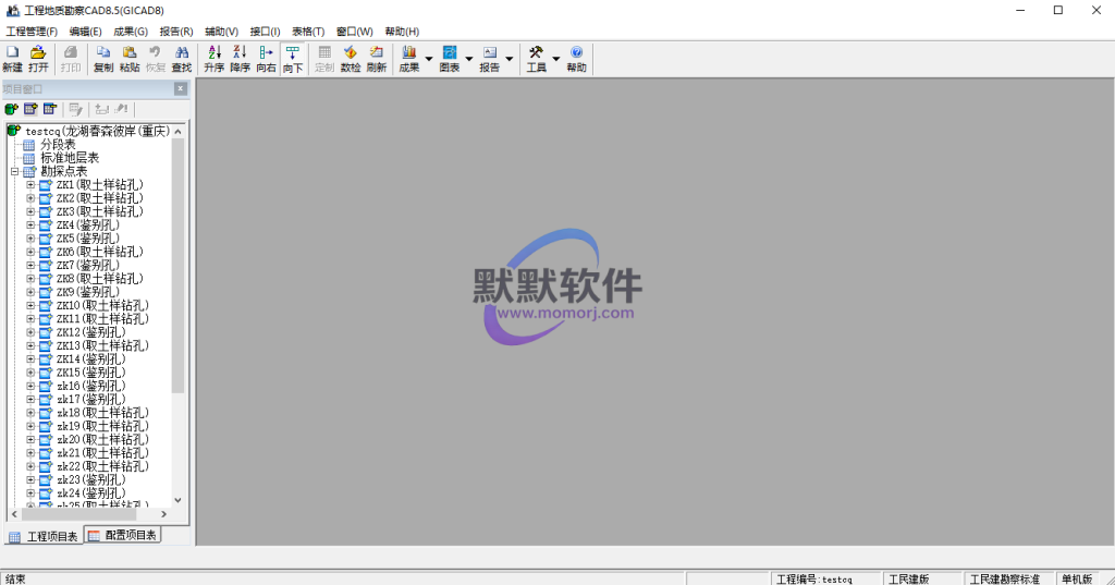 Snipaste_2026-05-17_11-16-45