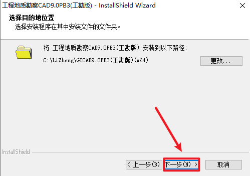Snipaste_2026-05-15_08-21-30