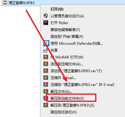 Snipaste_2026-05-14_16-58-17
