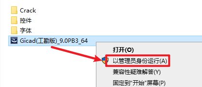 Snipaste_2026-05-15_08-18-58