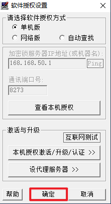 Snipaste_2026-05-15_08-24-01