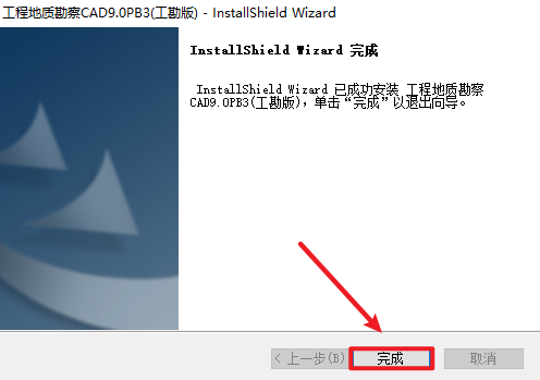 Snipaste_2026-05-15_08-23-45