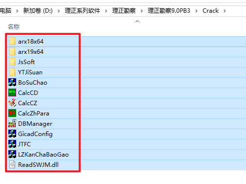 Snipaste_2026-05-15_08-24-27