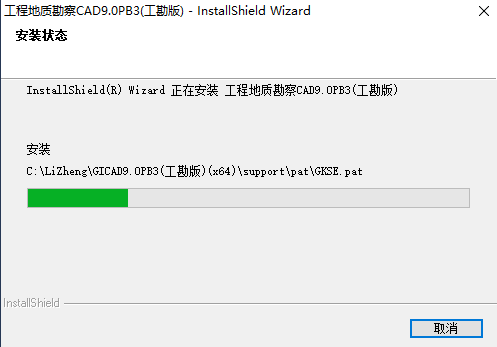 Snipaste_2026-05-15_08-22-03