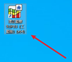 Snipaste_2026-05-15_08-25-31