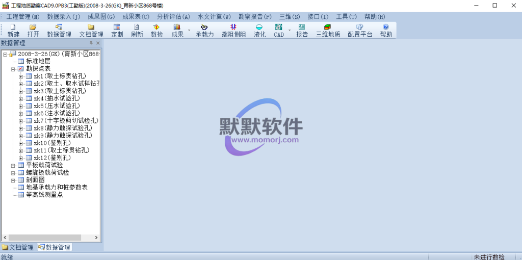 Snipaste_2026-05-15_08-30-06