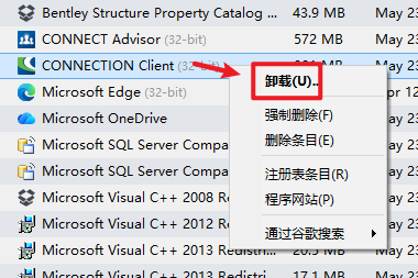 Snipaste_2026-05-23_08-51-56