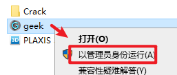 Snipaste_2026-05-23_08-51-30