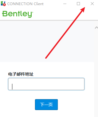 Snipaste_2026-05-23_08-54-32