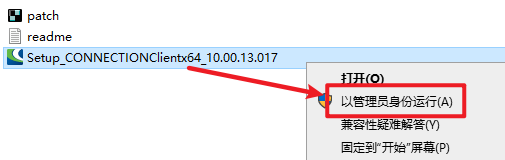 Snipaste_2026-05-23_08-53-04