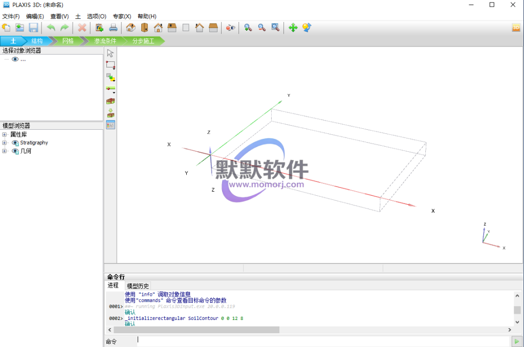 Snipaste_2026-05-23_08-56-51