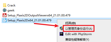 Snipaste_2026-05-23_09-26-18