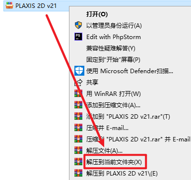 Snipaste_2026-05-23_09-25-14