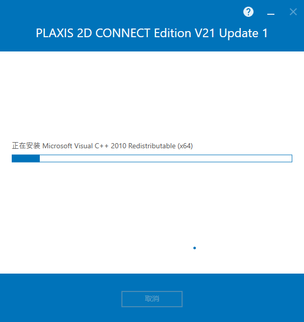 Snipaste_2026-05-23_09-27-51