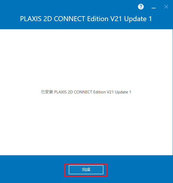 Snipaste_2026-05-23_09-33-05