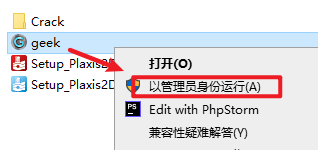 Snipaste_2026-05-23_09-33-30