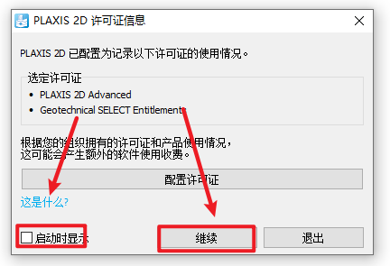 Snipaste_2026-05-23_09-41-01