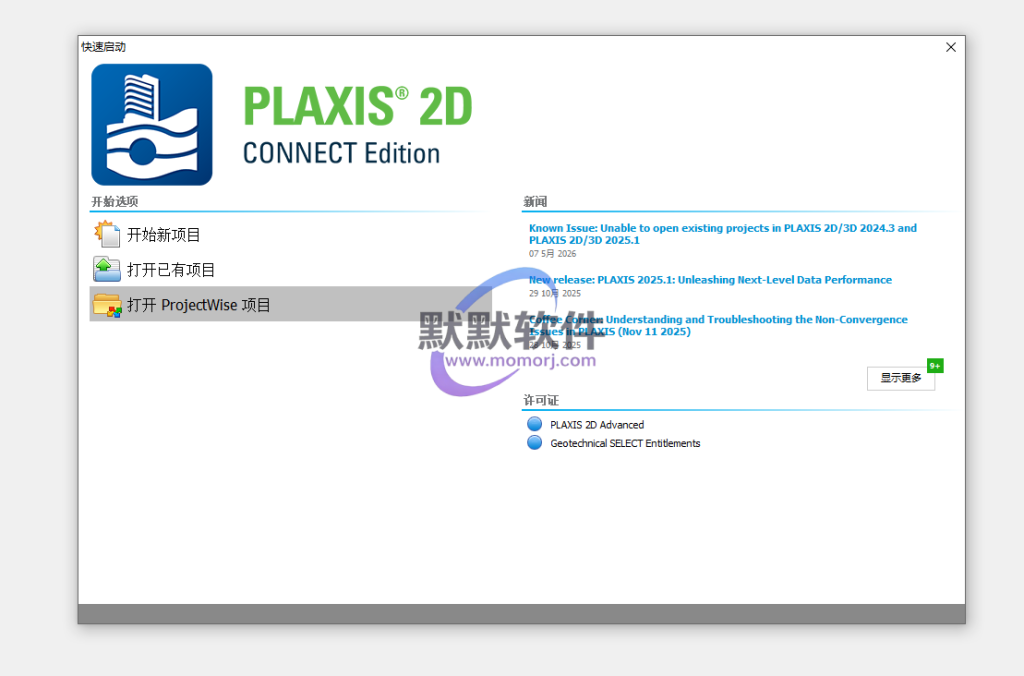 Snipaste_2026-05-23_09-41-14