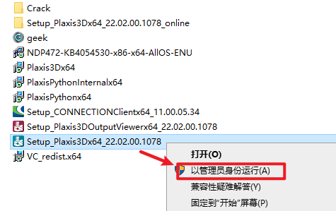 Snipaste_2026-05-21_08-18-22
