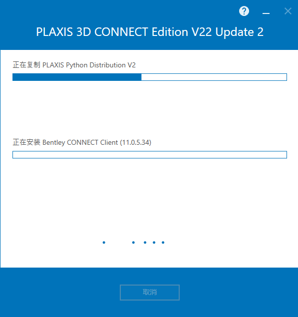 Snipaste_2026-05-21_08-20-23