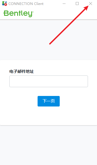 Snipaste_2026-05-21_08-21-51