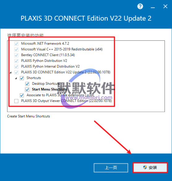Snipaste_2026-05-21_08-20-11